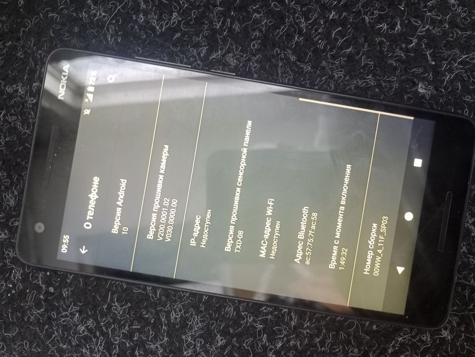 Nokia 2.1.  (TA -1080) андроид 10