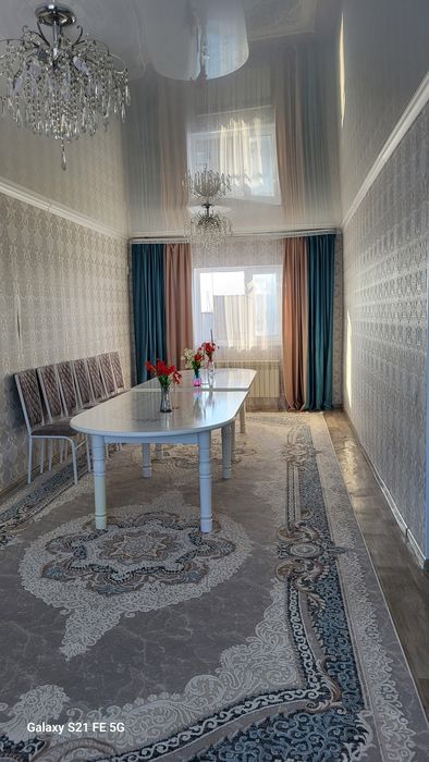 Уй сатылады , сазды 2