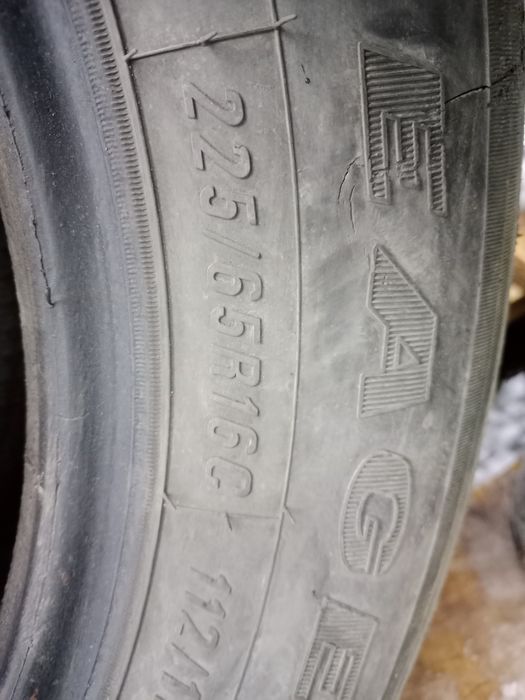 Продам шины цешка на 16.