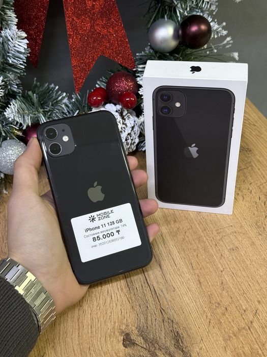 Iphone 11 128GB | Mobile Zone