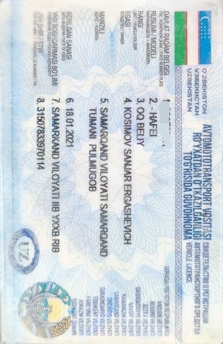 Срочна продайоса машина гурзавой