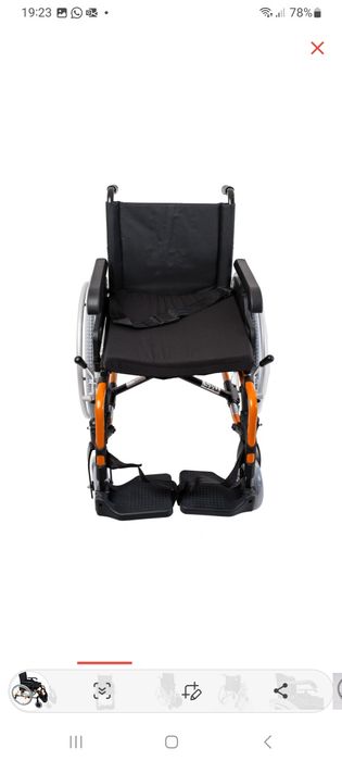 Кресло-коляска 48см