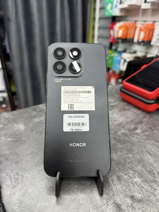 Honor X8b 8 256gb