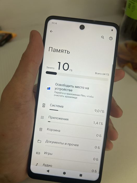 Motorolla e14 в отличном состоянии