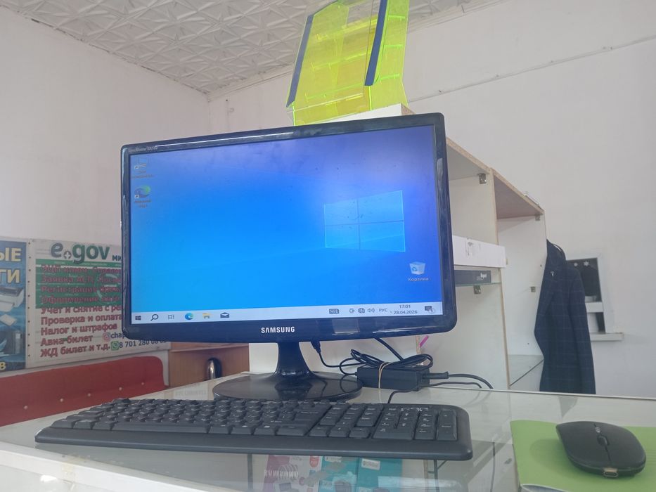 компьютер персональный