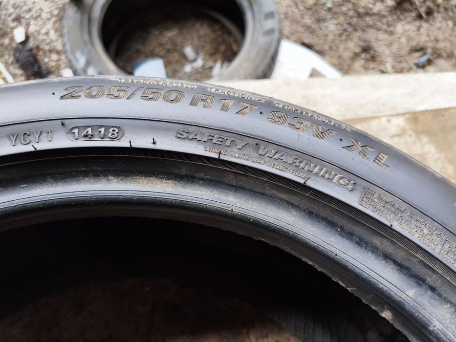 Принимаем б/у Шины Любых Размеров