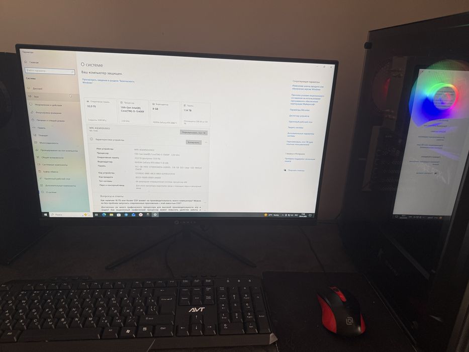 Продается игровой пк