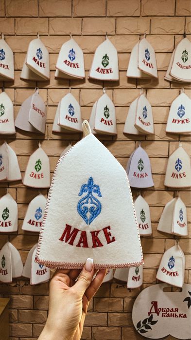 Дубовый Веник для Бани