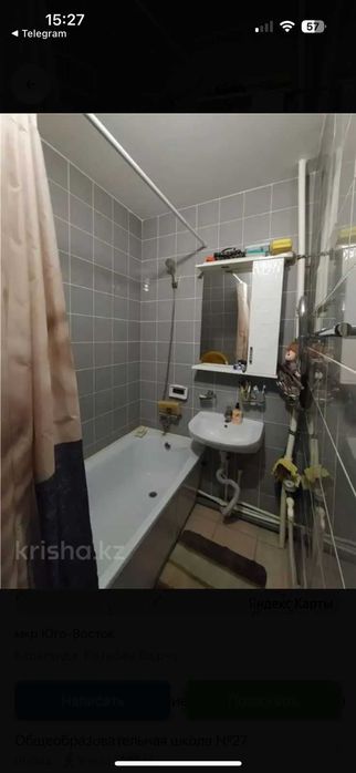 Продается 3-х комн. кв. по ул. Шахтеров.