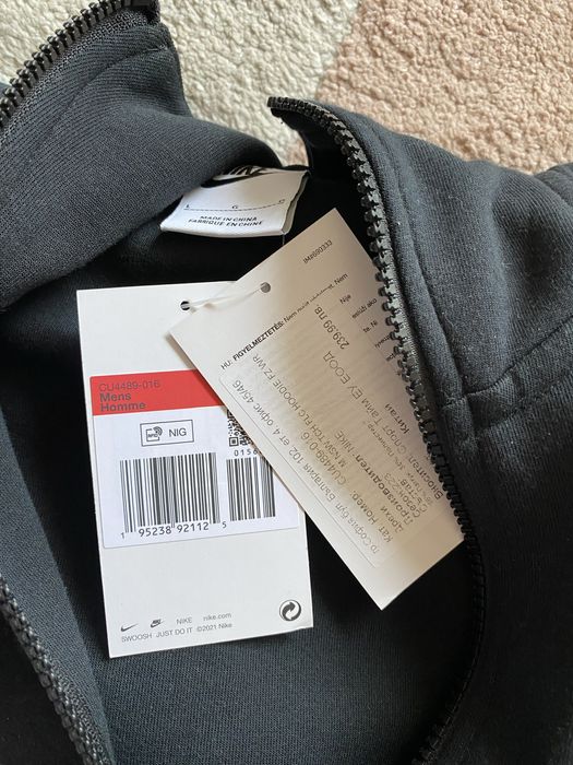 Nike Tech Fleece Черно/Сив