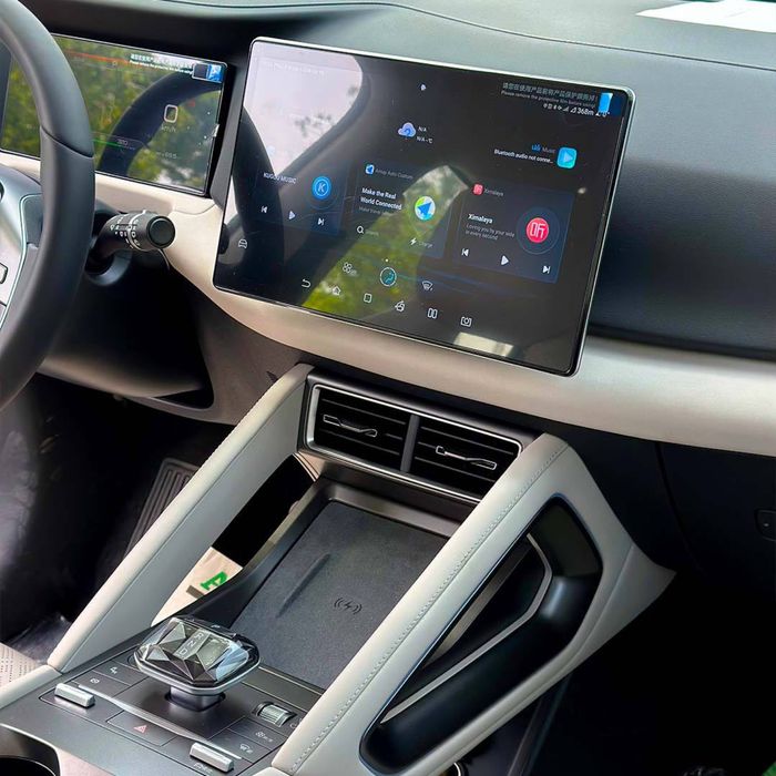 Панарама том yuan up Full versiyasi