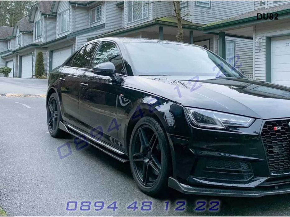 Универсални Странични Прагове Тунинг Добавка Спойлер Сплитер Броня