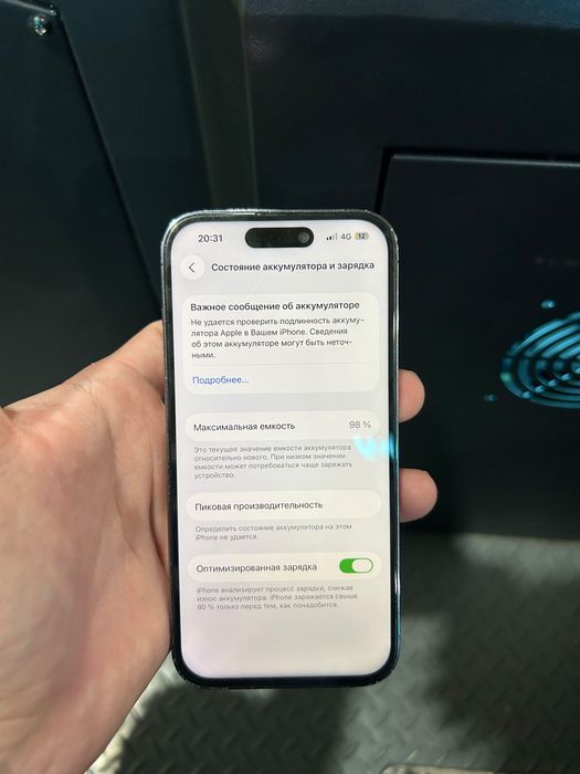 Айфон 14 pro Phone 14pro