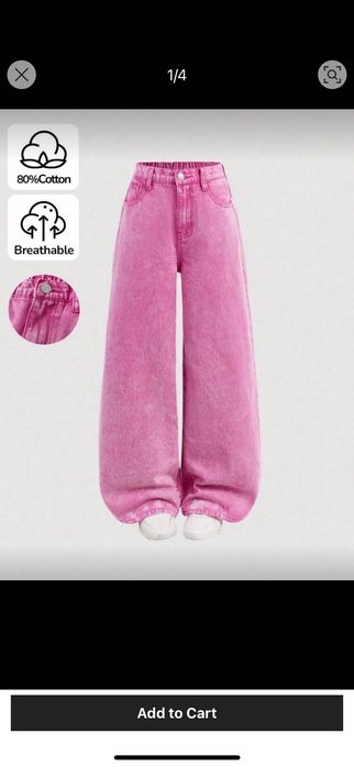 Розови дънки 8год