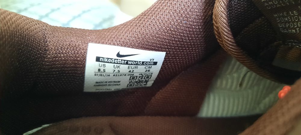 Крассовки сатылады