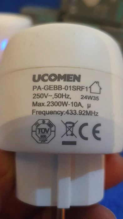 Kit 4 prize cu telecomanda 2300w