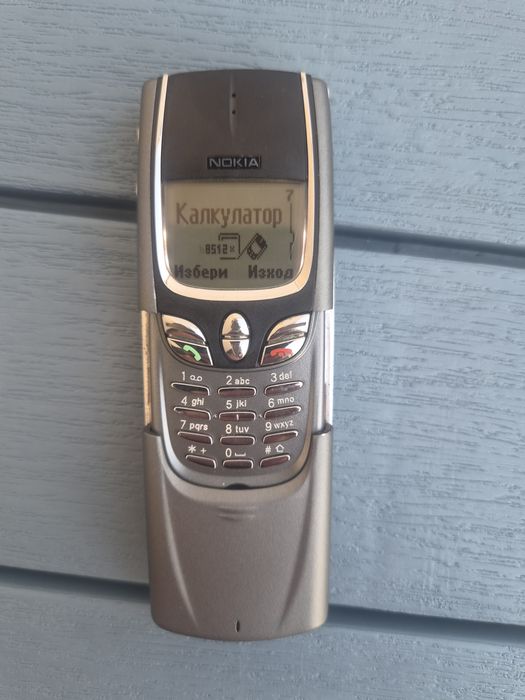 Nokia 8850 беше символ на лукс и все още работи  и след 25 години