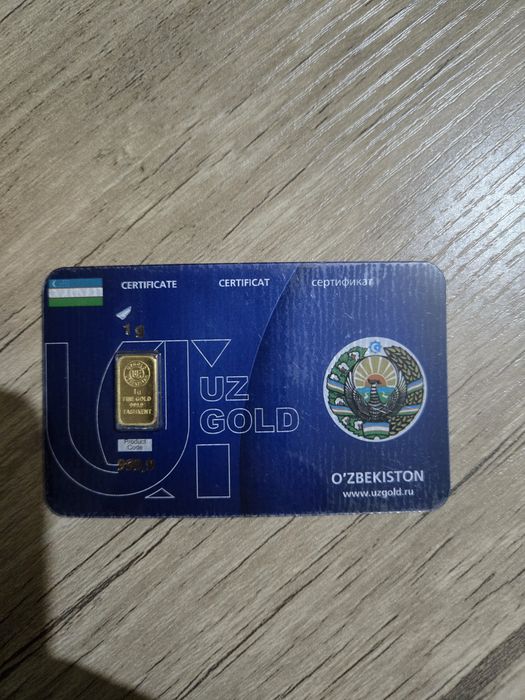 Золотой слиток 1 гр