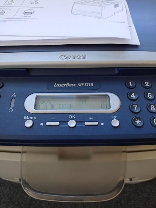 Лазерно мултифункционално устройство Canon Laserbase MF3110