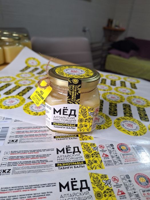 Графический Дизайнер + производство и печать