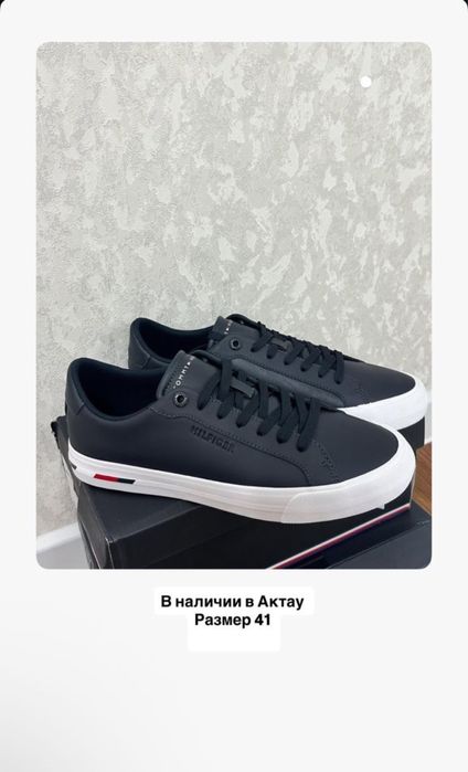 tommy hilfiger оргинал