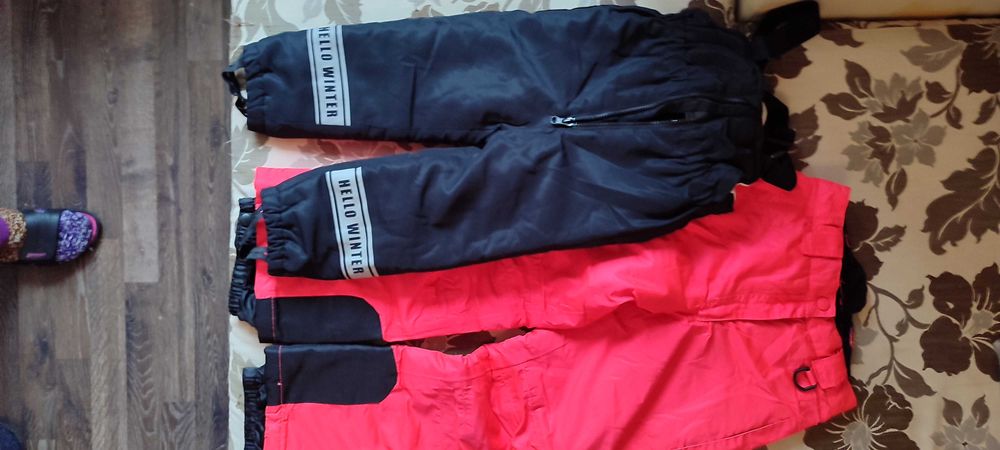 Бебешки ски панталон So Cute 98 см-нов