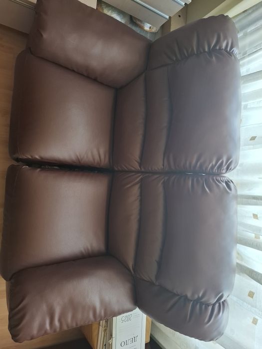 Релаксиращ диван