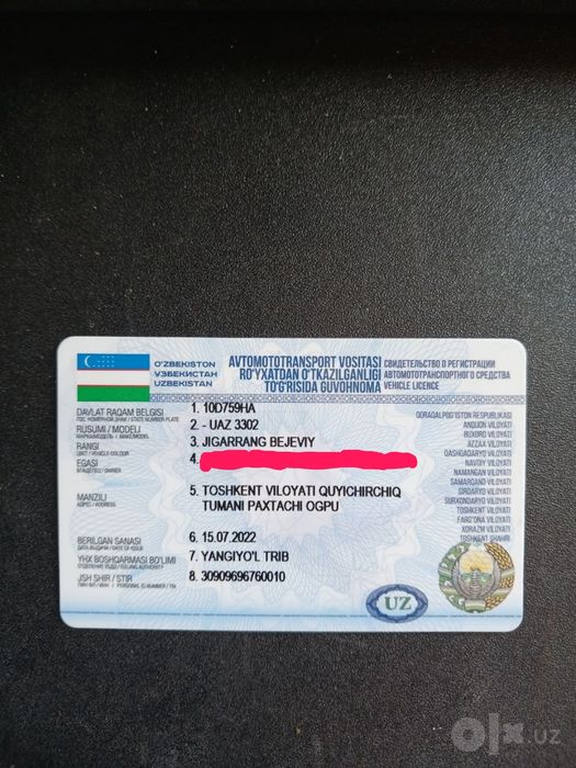 Uaz 3302 sotiladi