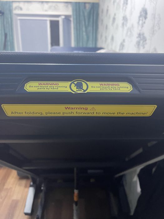 Бегавой дорожка