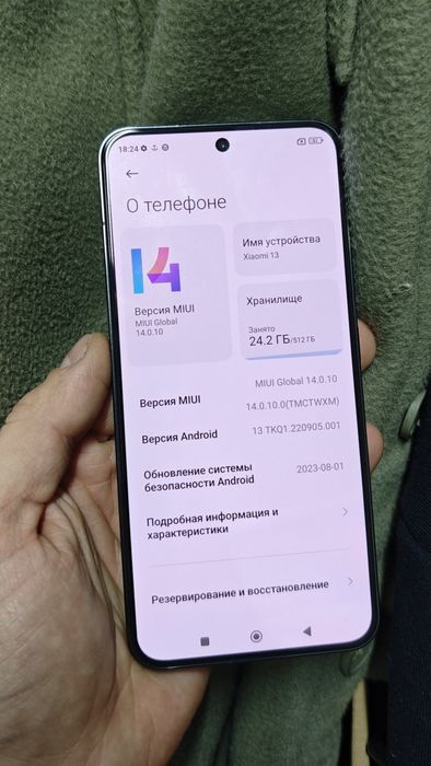 Xiaomi 13 CN 12/512GB Black