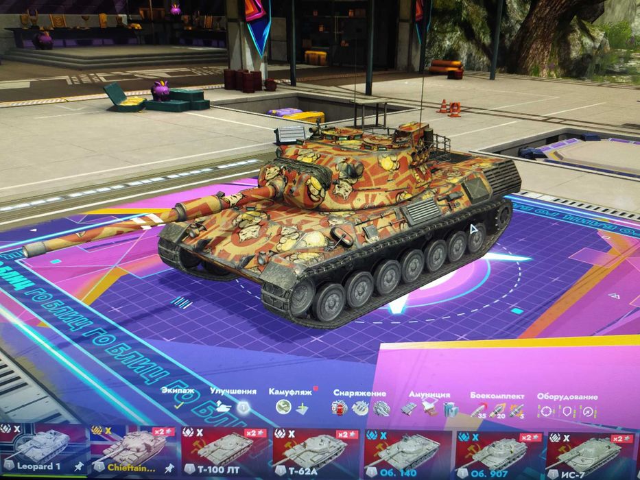 Аккаунт игры tanks blitz