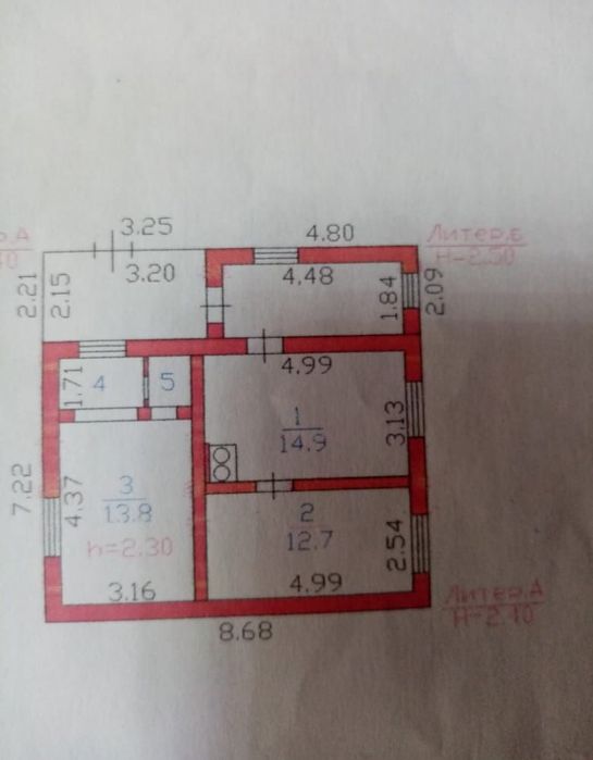 Продам дом срочно