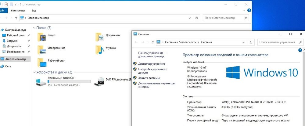 ASUS • Celeron N2840 • 8 ГБ • HDD 500 ГБ