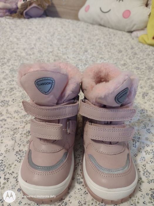 Бебешки ботушки Lasoki 22 номер