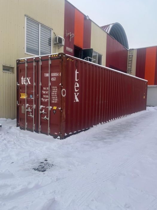 Продам контейнер 40 тоник