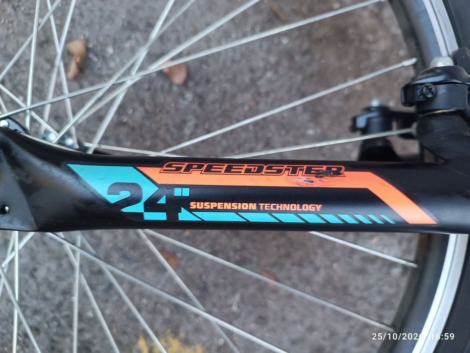 Колело Cross Speedster 24''