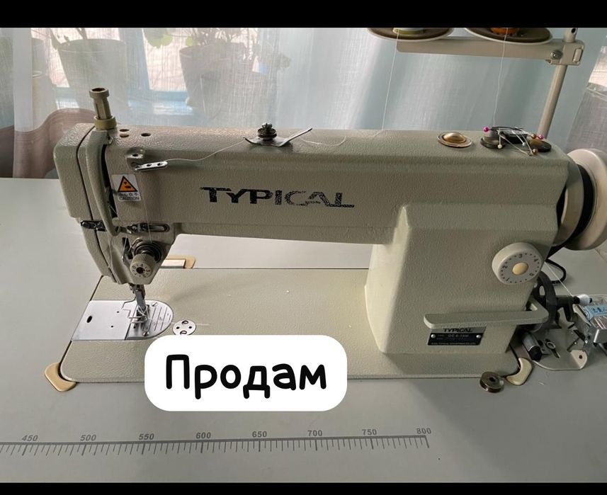 Швейная машина техника для дома
