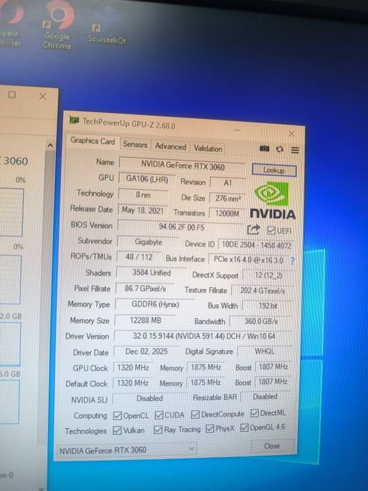 Nvidia Gigabyte GeForce RTX 3060 12GB 192 biti  Eagle OC