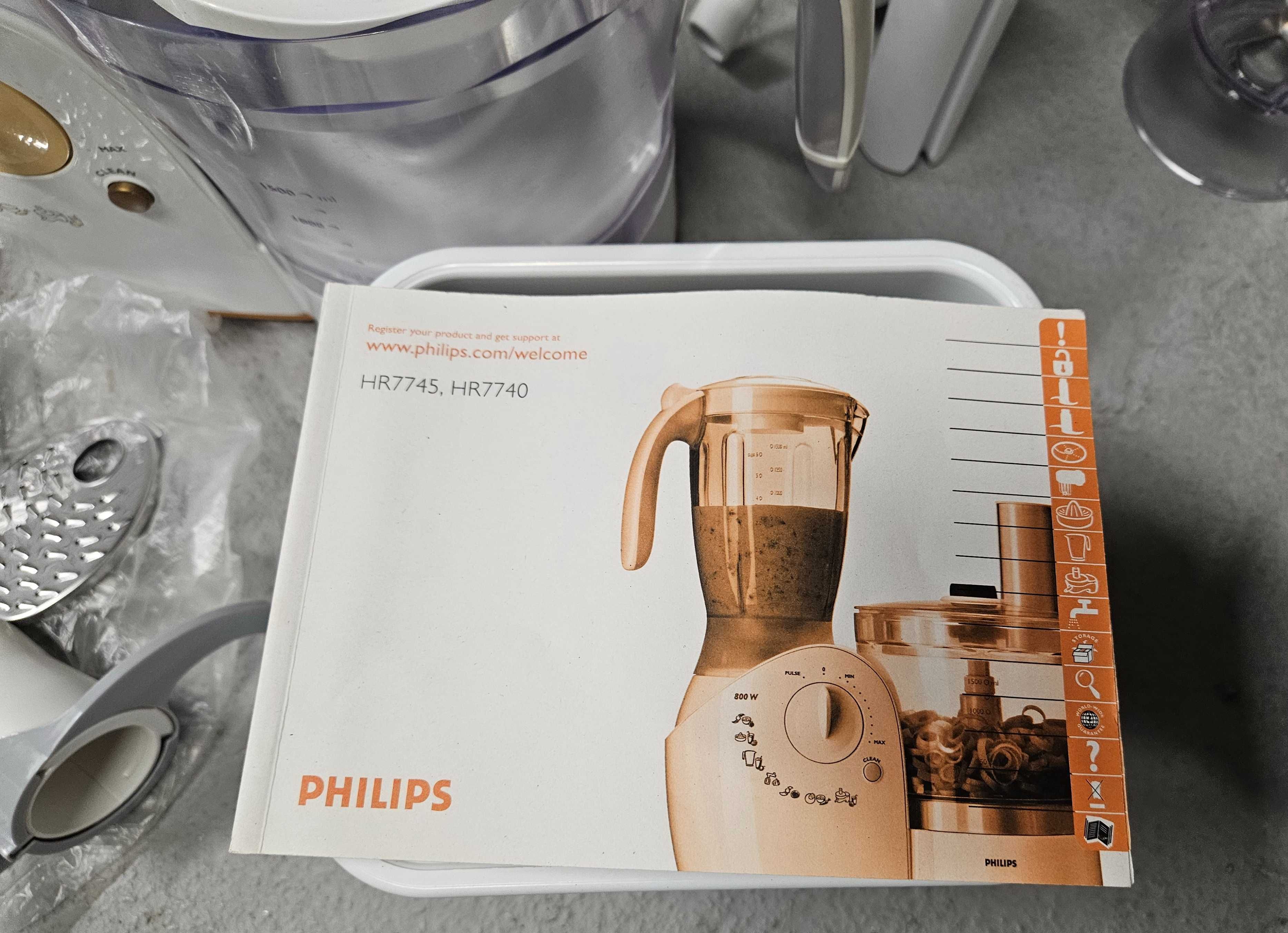 Кухненски робот PHILIPS HR7745/55 гр. София Студентски град • OLX.bg