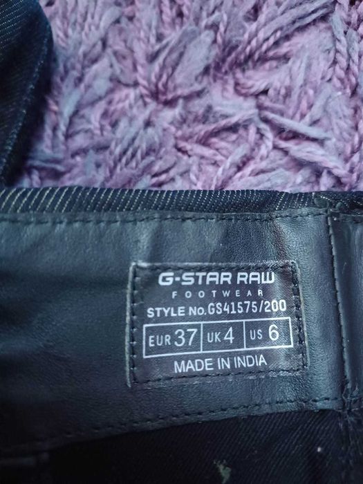 Кожени ботуши G-Star RAW