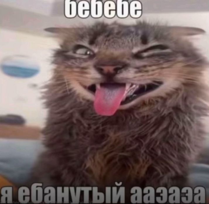 Велосипед продам