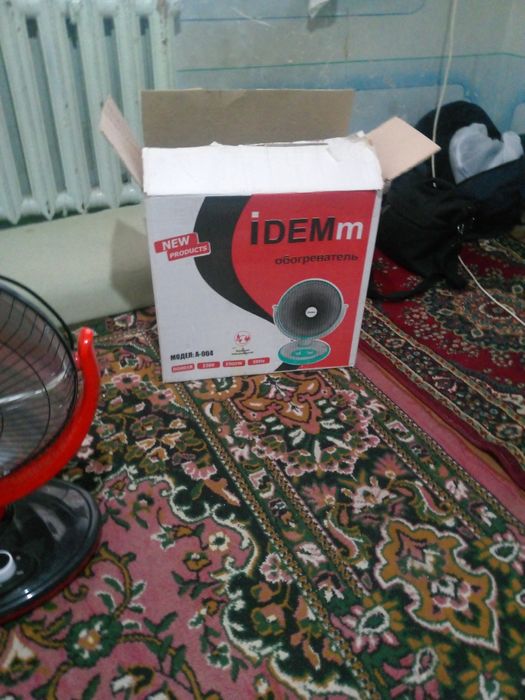 Parbalesky pleta sotiladi