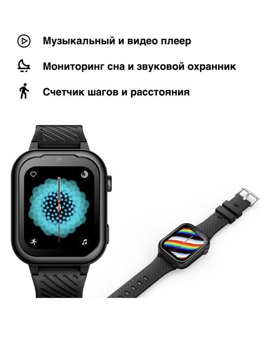 Смарт часы wonlex kt15pro