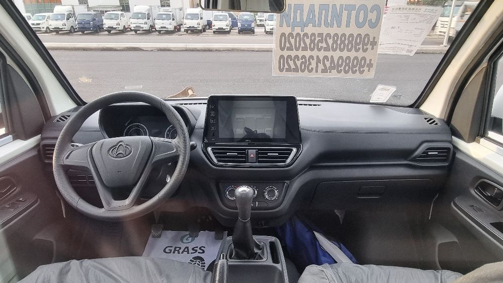 Changan start plus 2026
