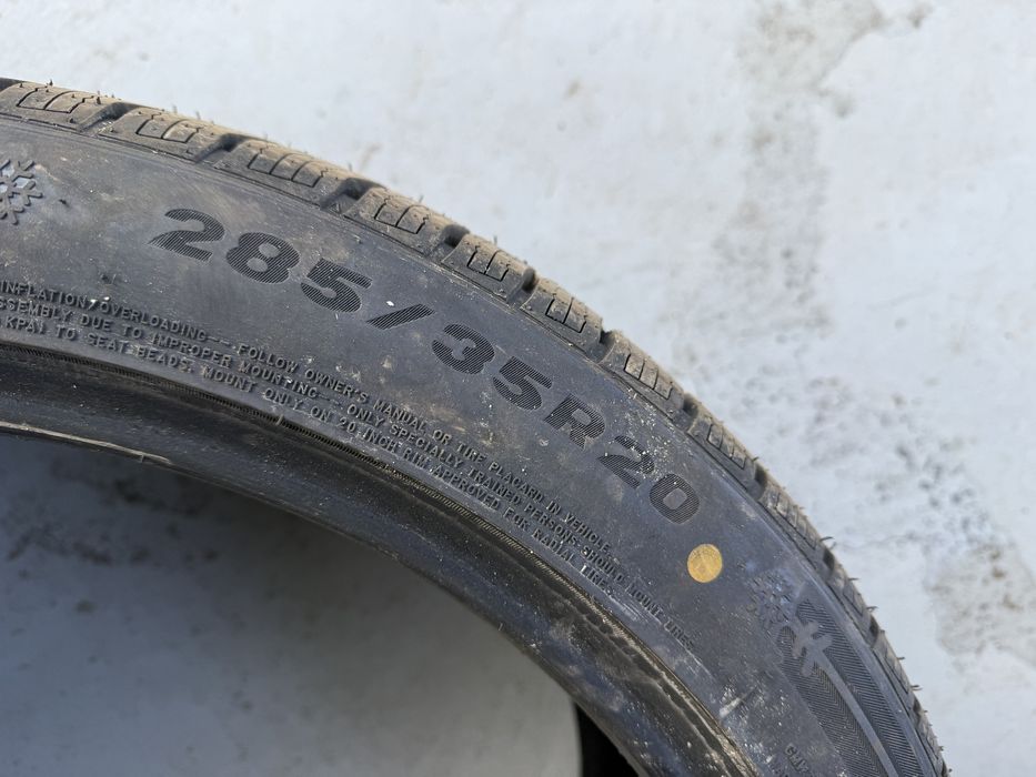 Зимни гуми Gripmax Super Grip 275/35/20 и 285/35/20