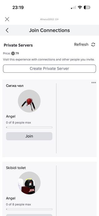 Аккаунт в роблокс