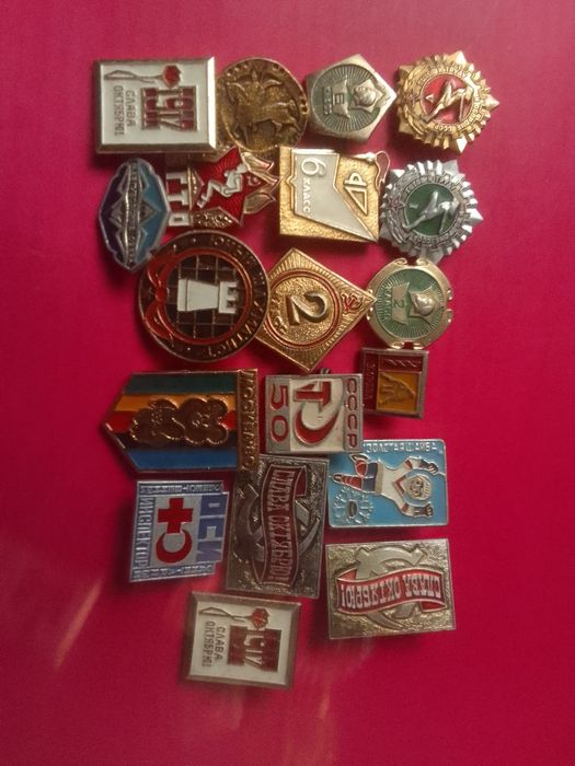 Значки СССР. Награждение