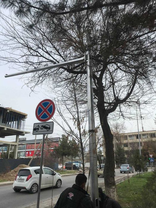 Радарный столб  металлическая конструкция