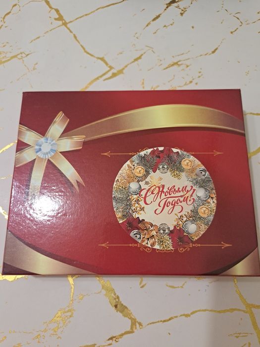 Продам подарочный набор