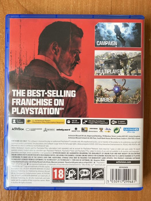 Продам/Обменяю игру ps5